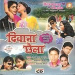 Deewana Chaila - Altaf Raja Song Download